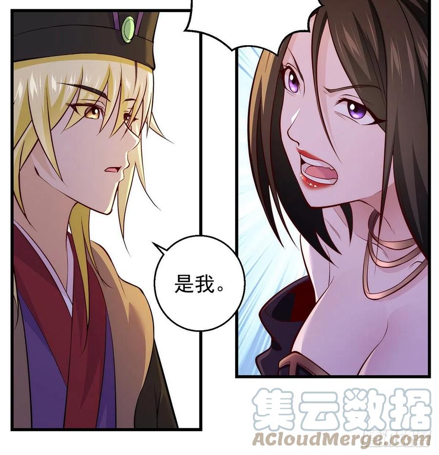 熟人相见分外亲30