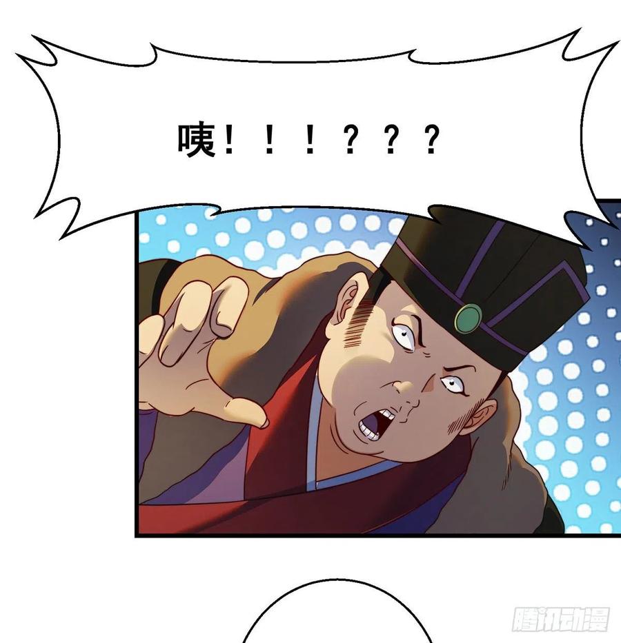 路走窄了32