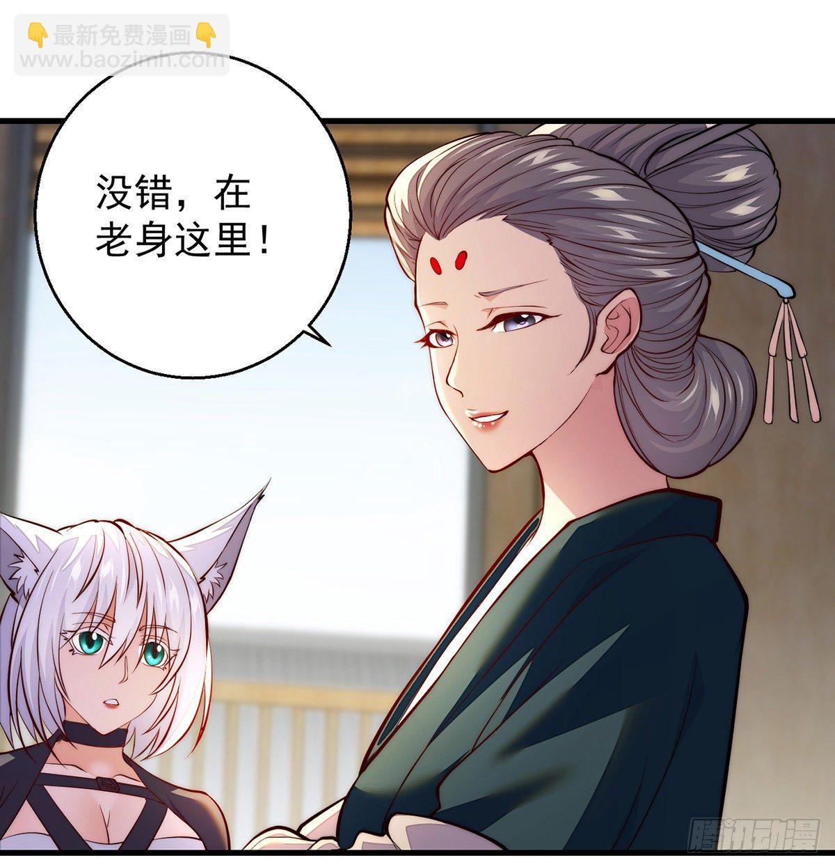 揭秘包装黑幕28