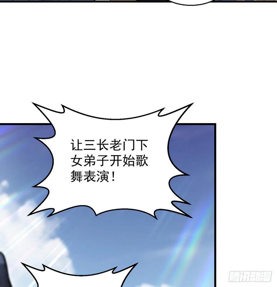 比死还惨5