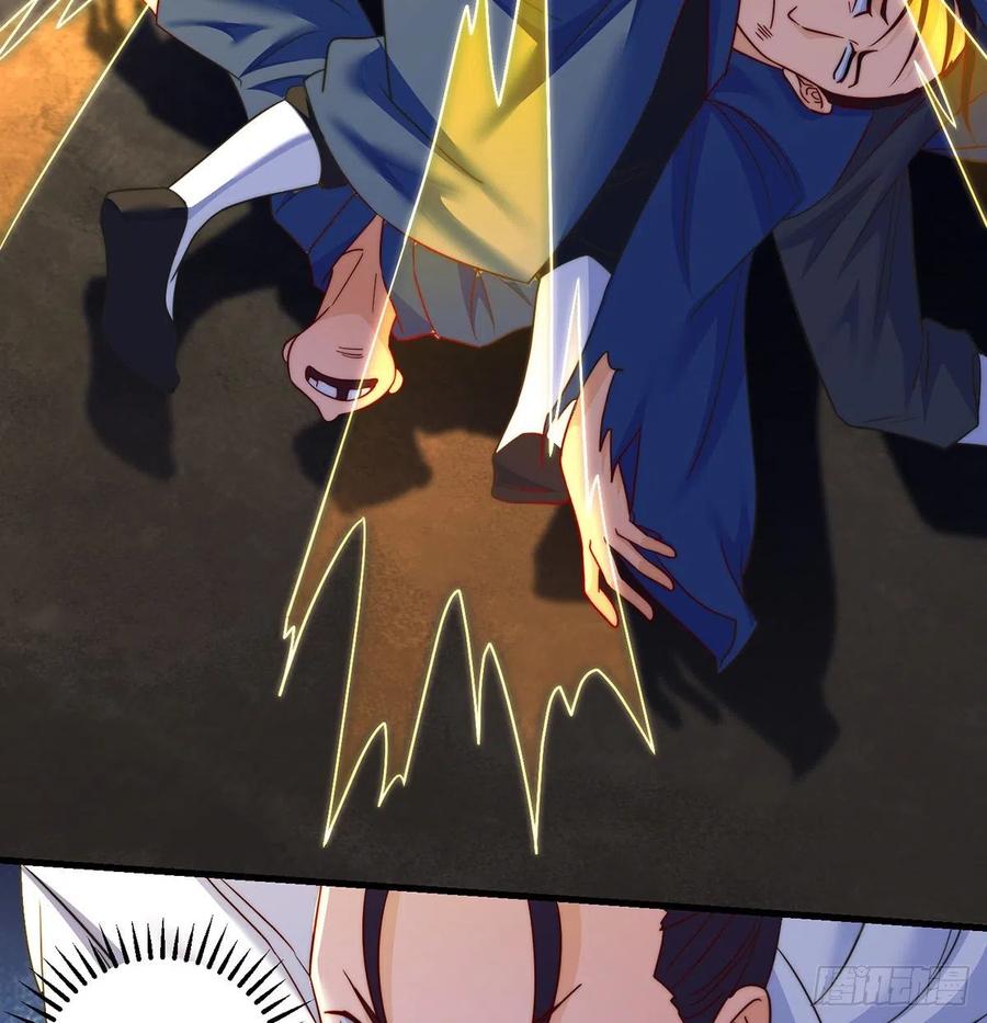 攻略天柱城主49