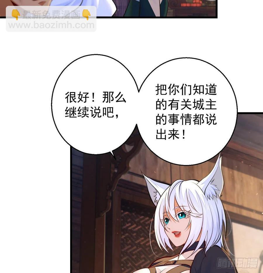 推理过程我没法反驳17