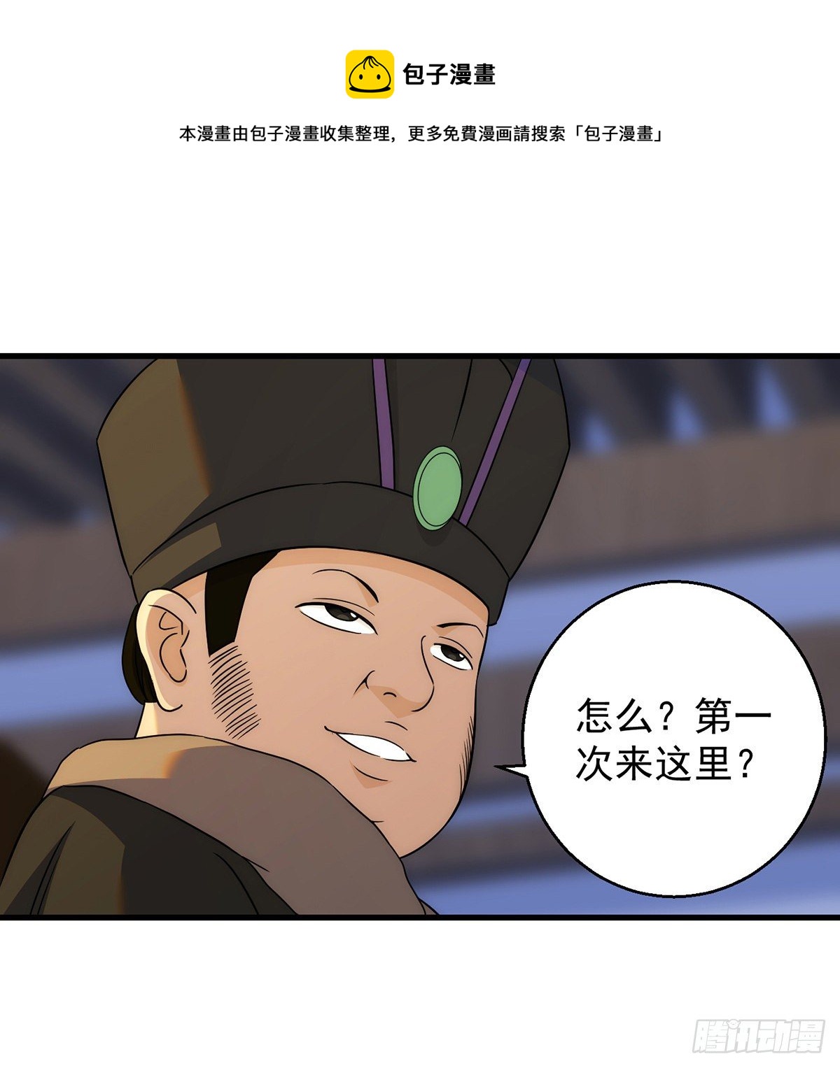 准备！开拍！28