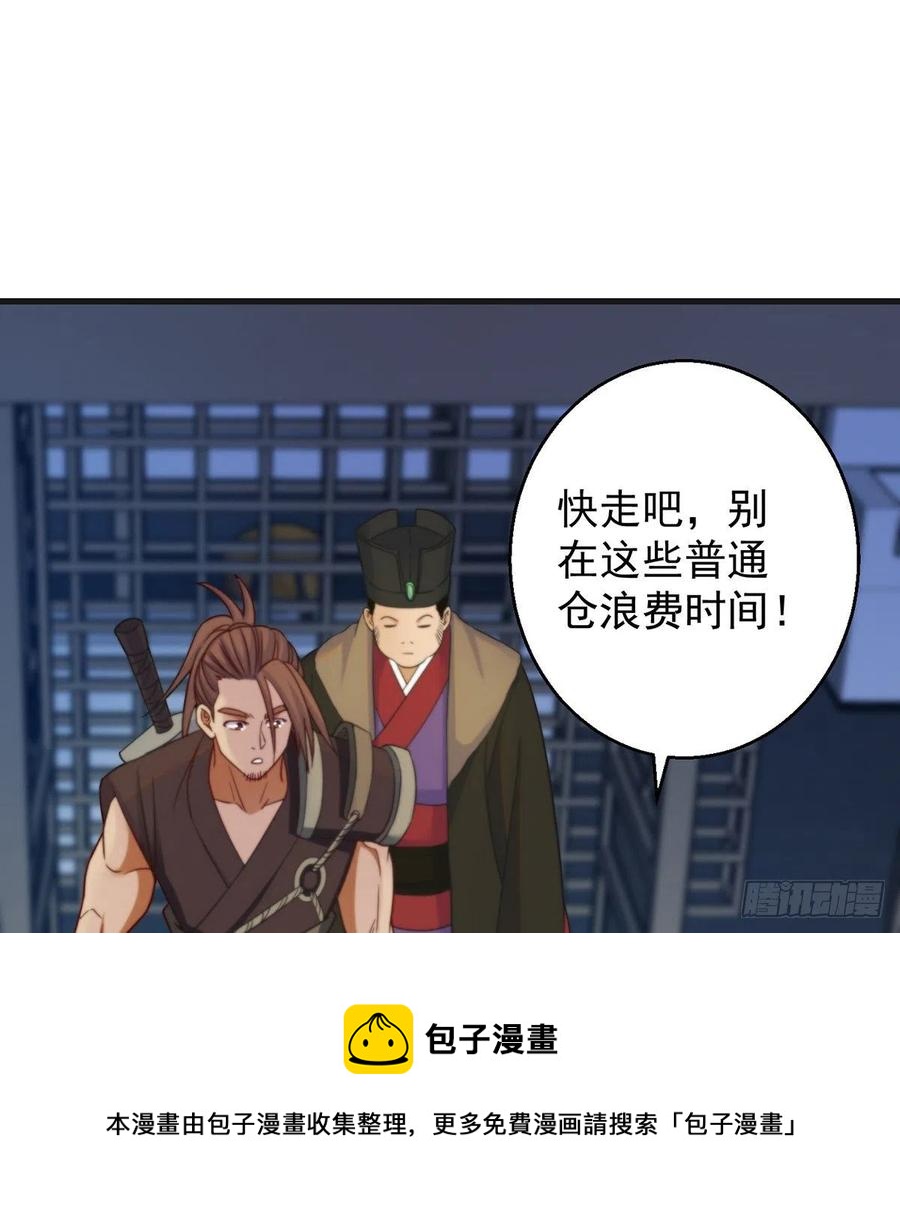 只是运气不太行4