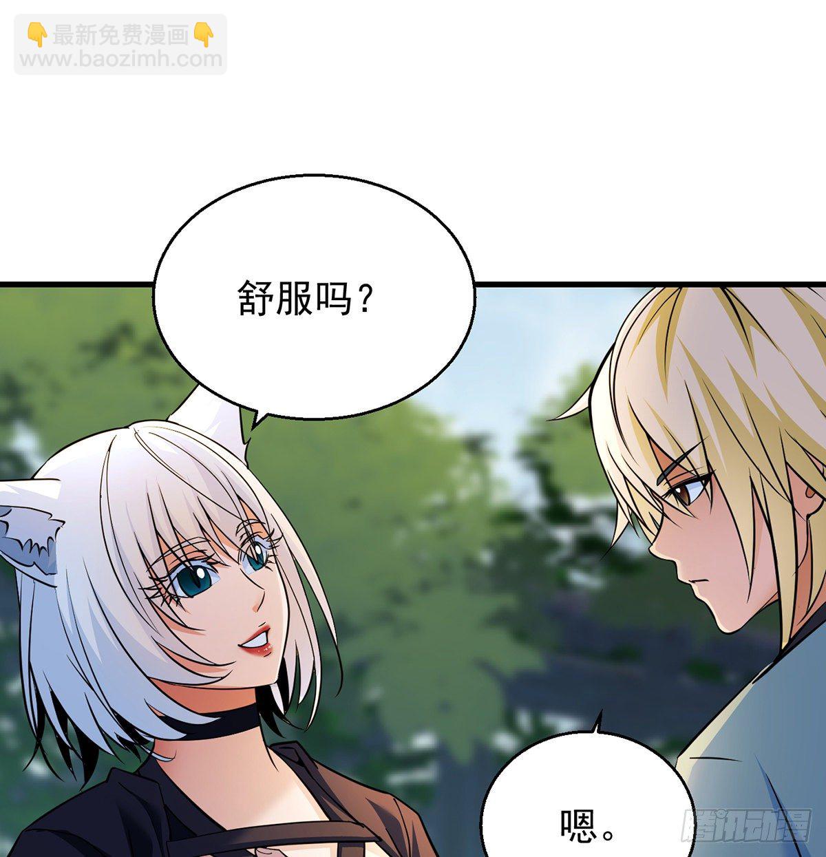 非人类之间的交流46
