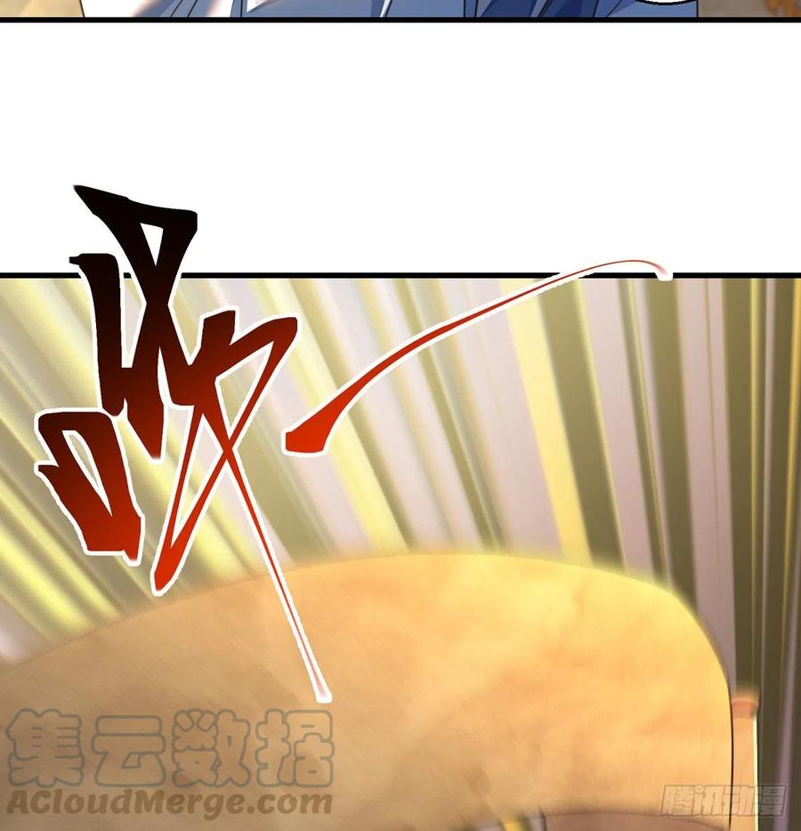 攻略天柱城主12