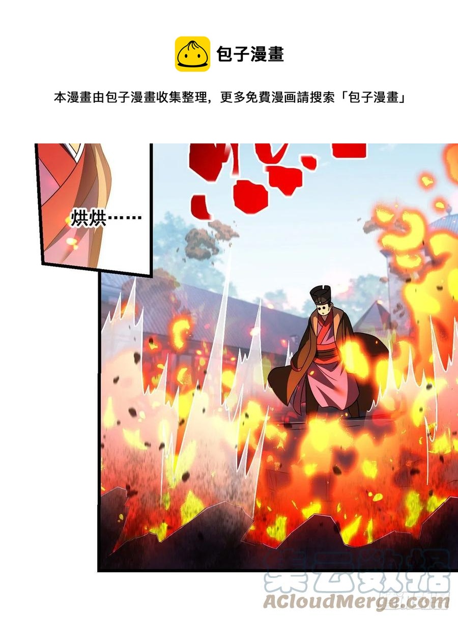 只是运气不太行24