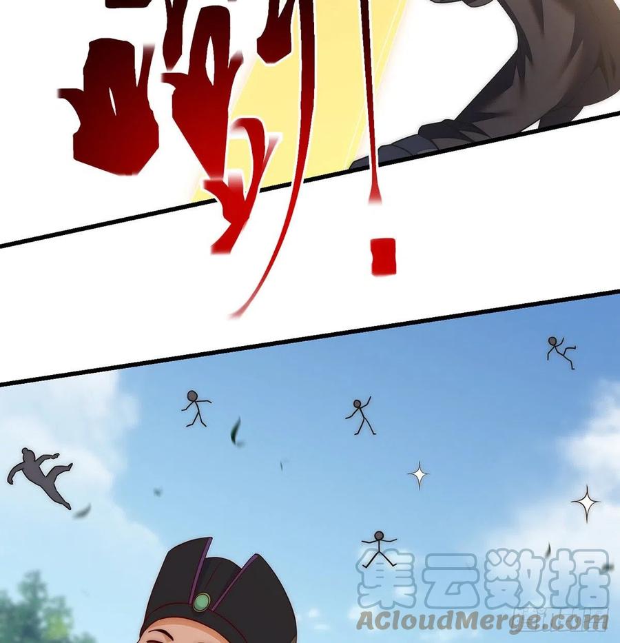 前仆后继27