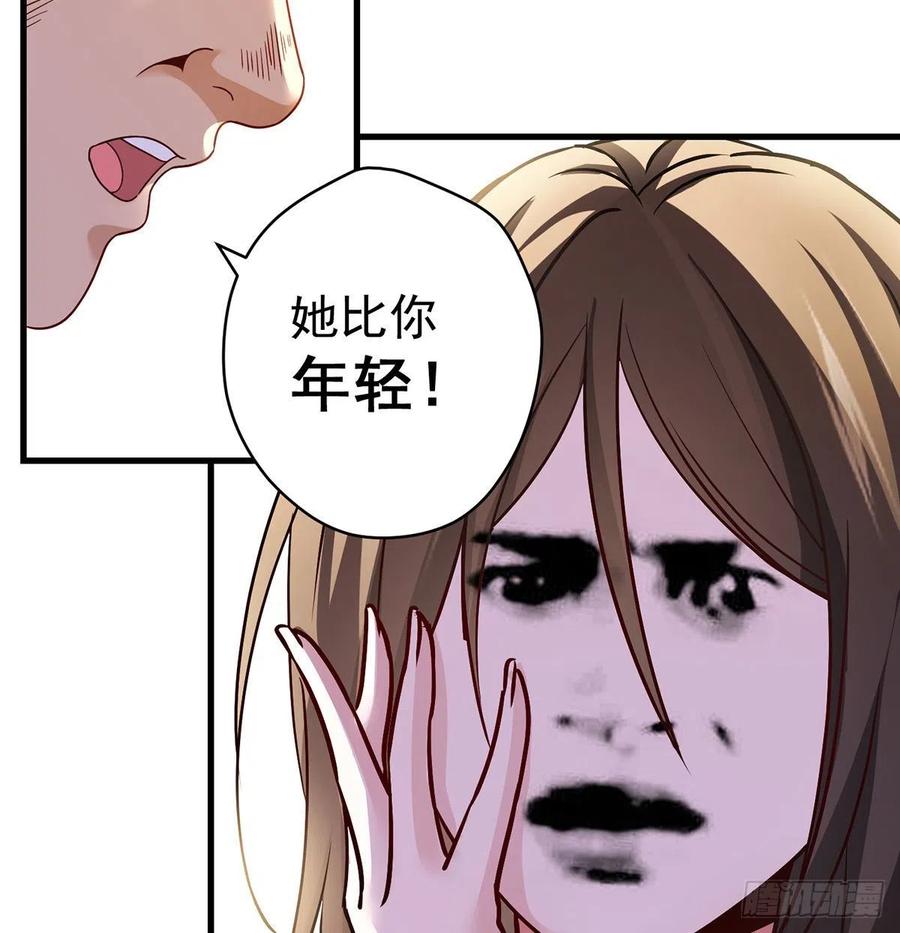 熟人相见分外亲10