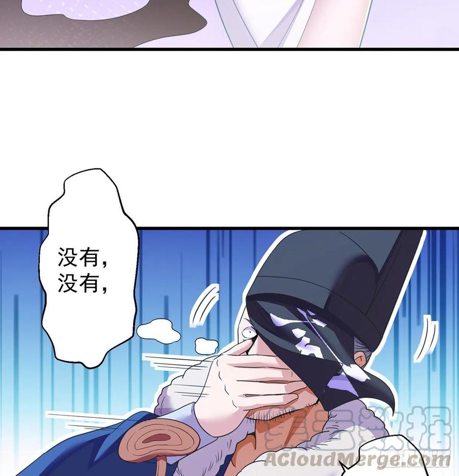 比死还惨24