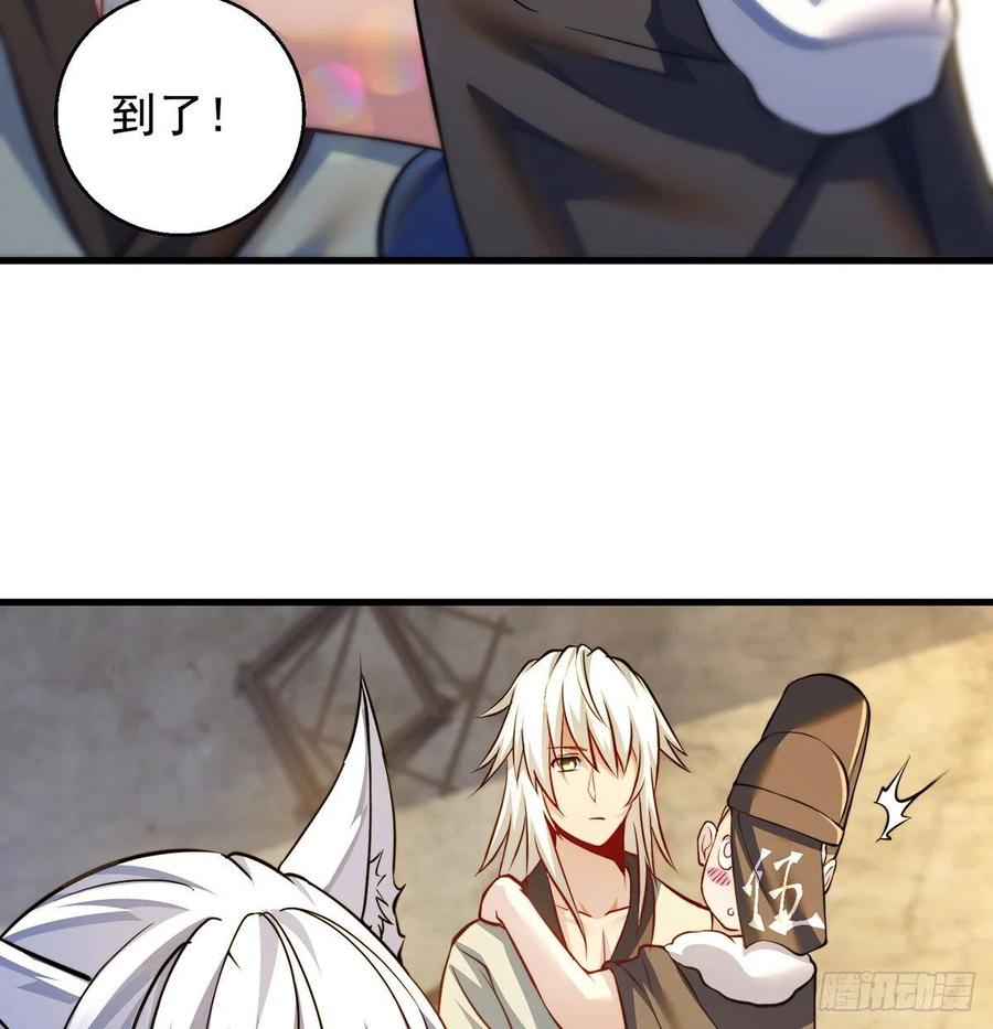 时月睡一会儿26