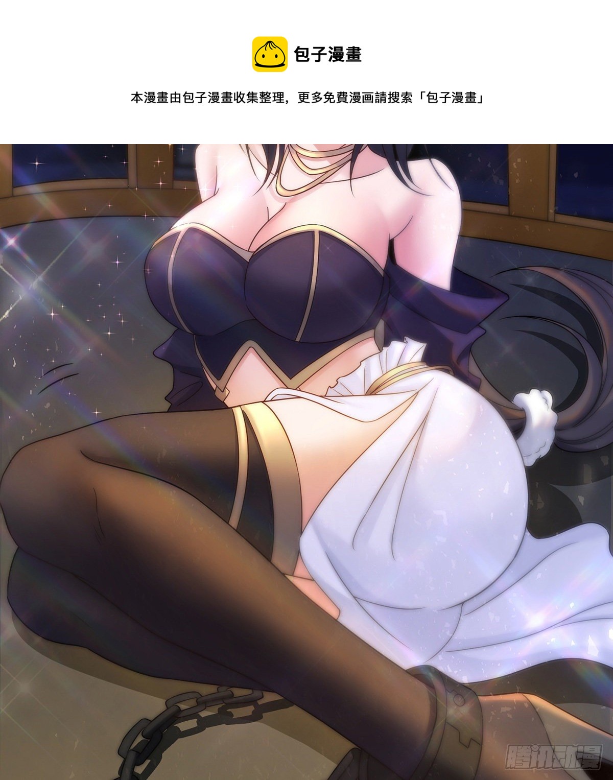 熟人相见28