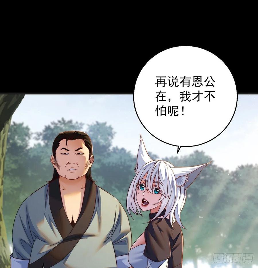 亲嘴的现场教学31