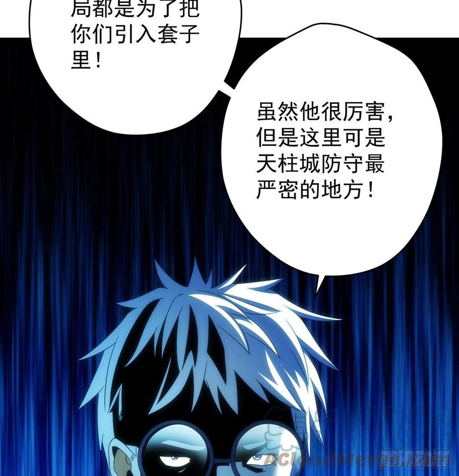 只是运气不太行27