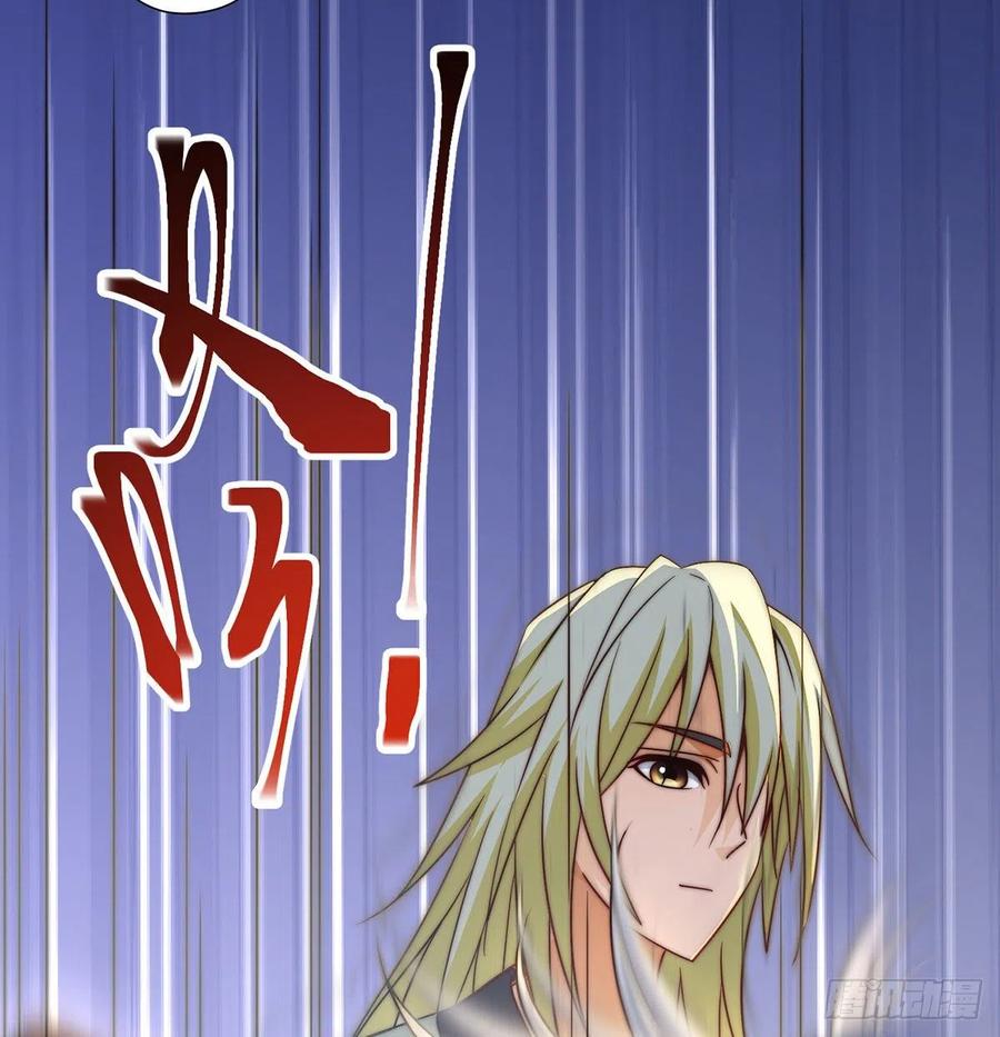 路走窄了28