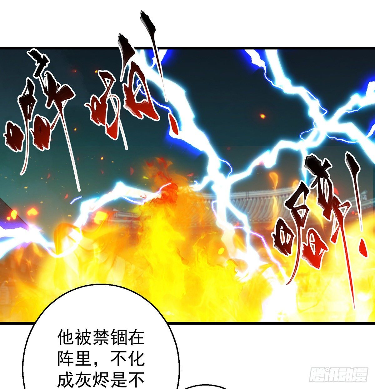 熟人相见1