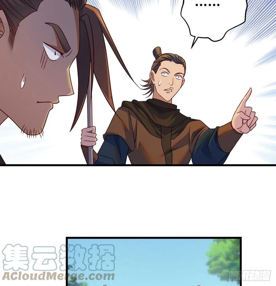 千万别搞事！51