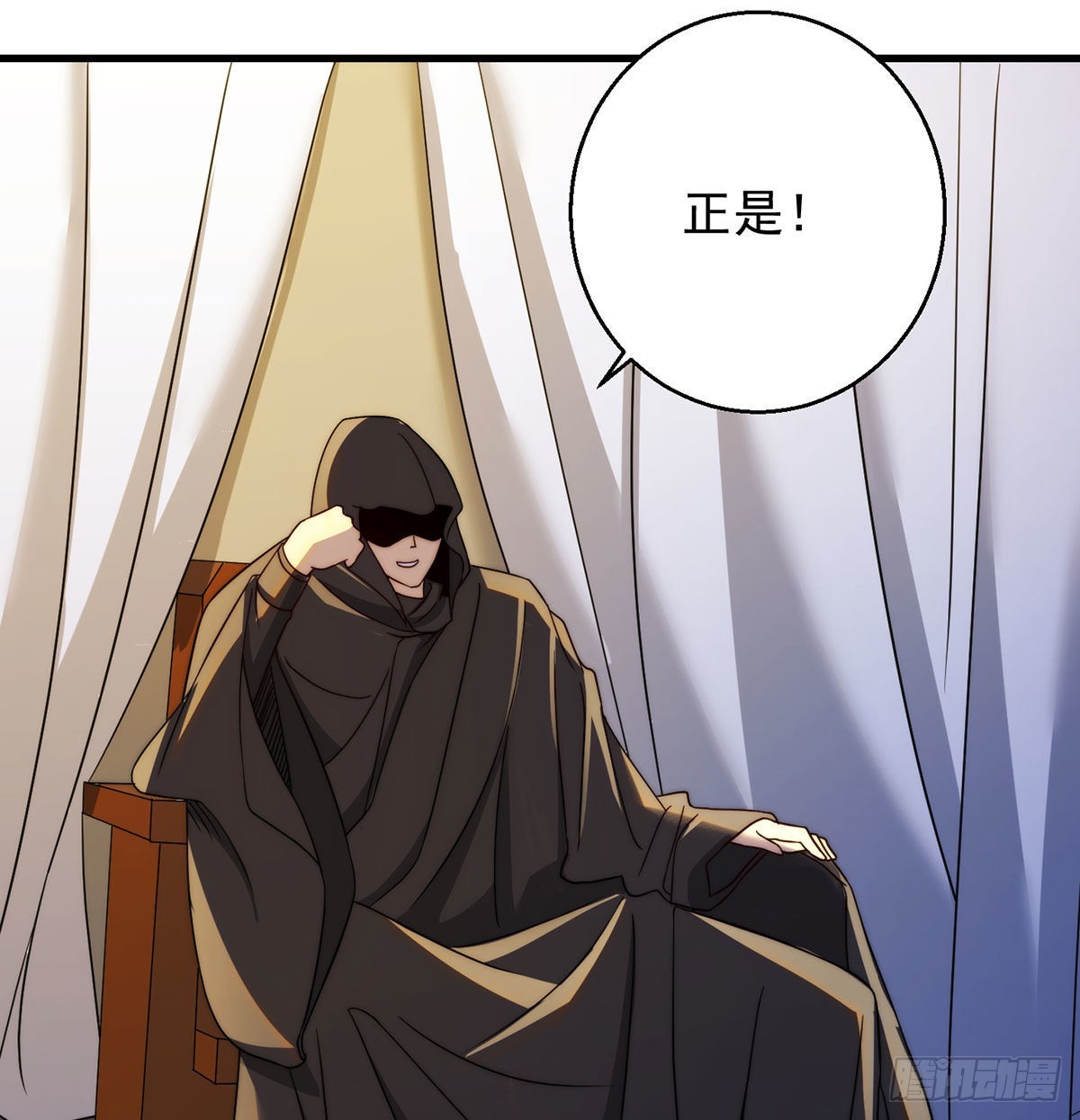 始终逃不了套路22