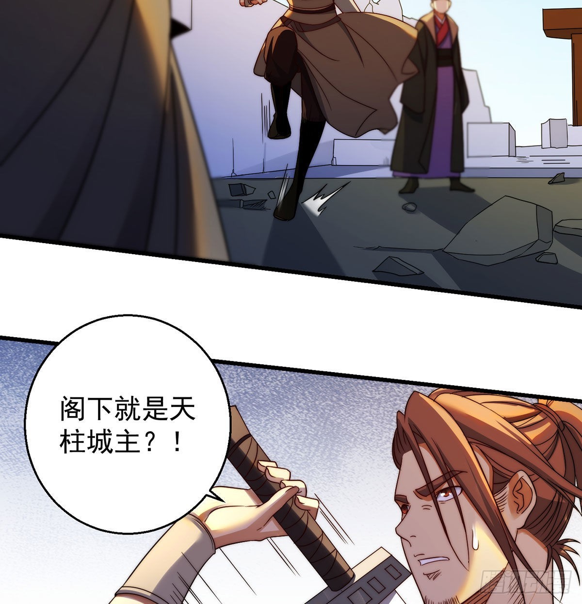 始终逃不了套路20