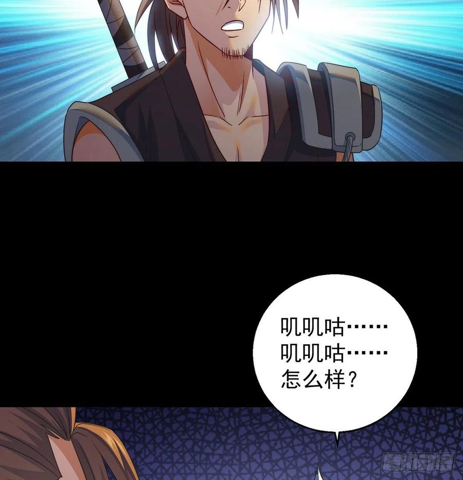 亲嘴的现场教学10