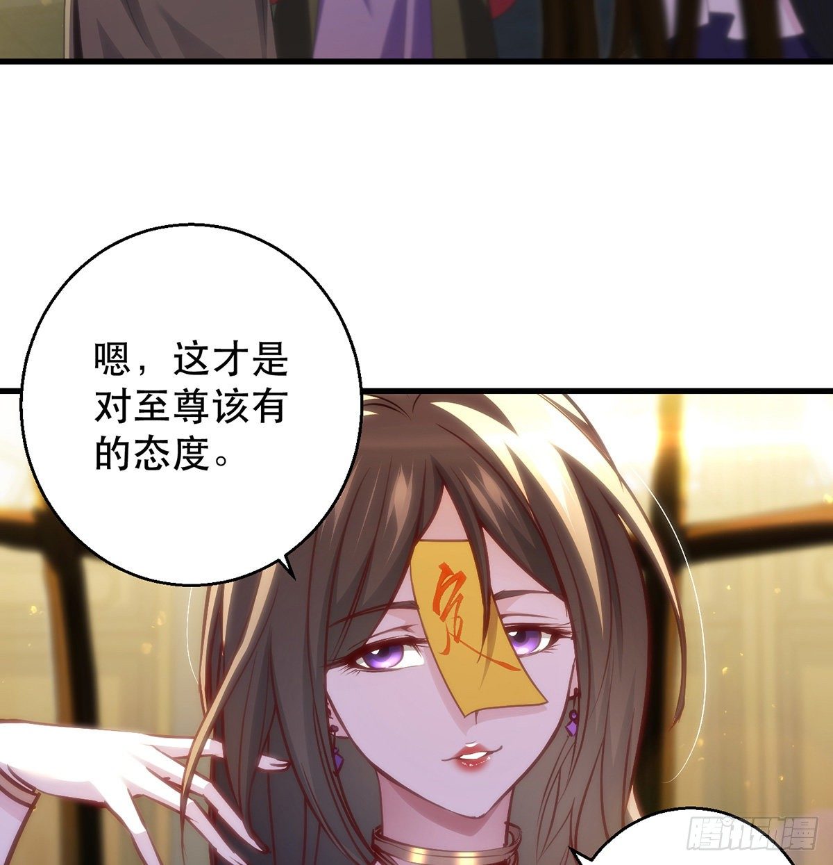 熟人相见53