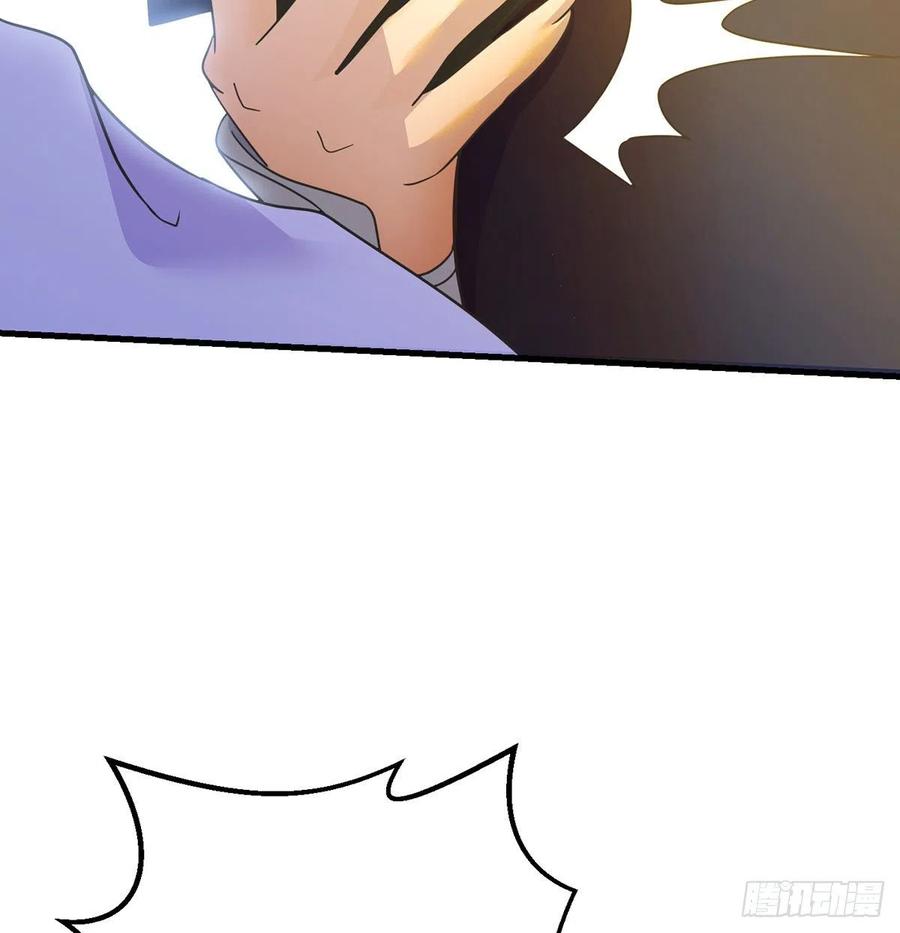 比死还惨53