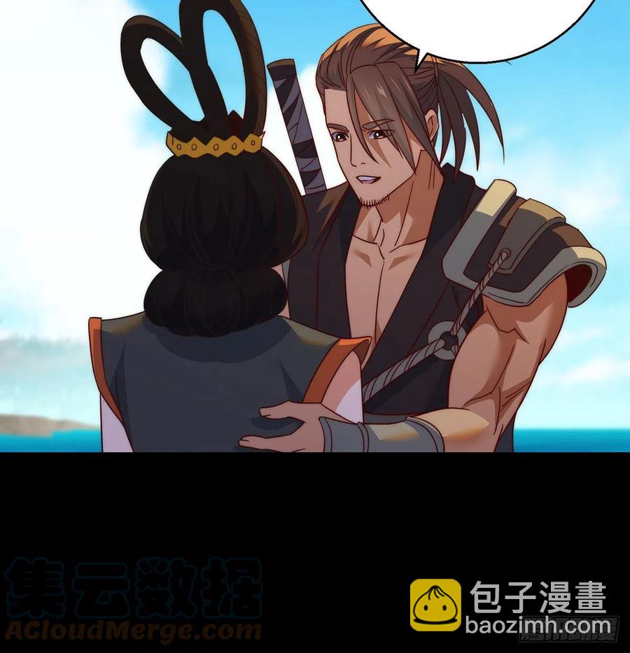 亲嘴的现场教学45