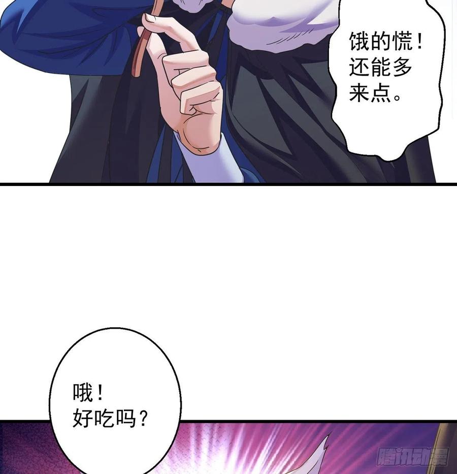 比死还惨25