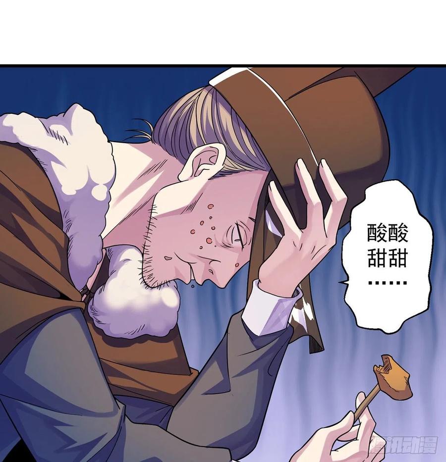 比死还惨37
