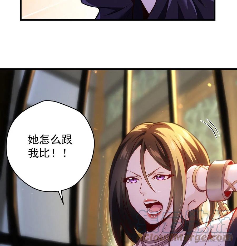熟人相见分外亲18