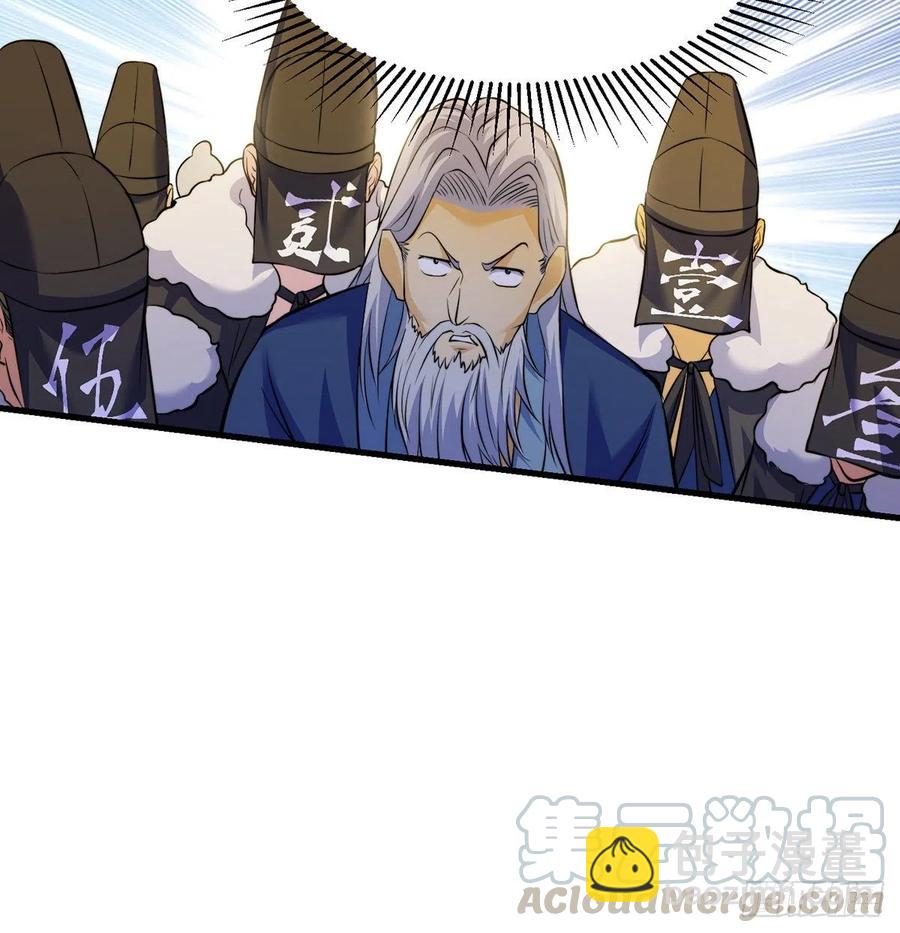 小丹的决定60