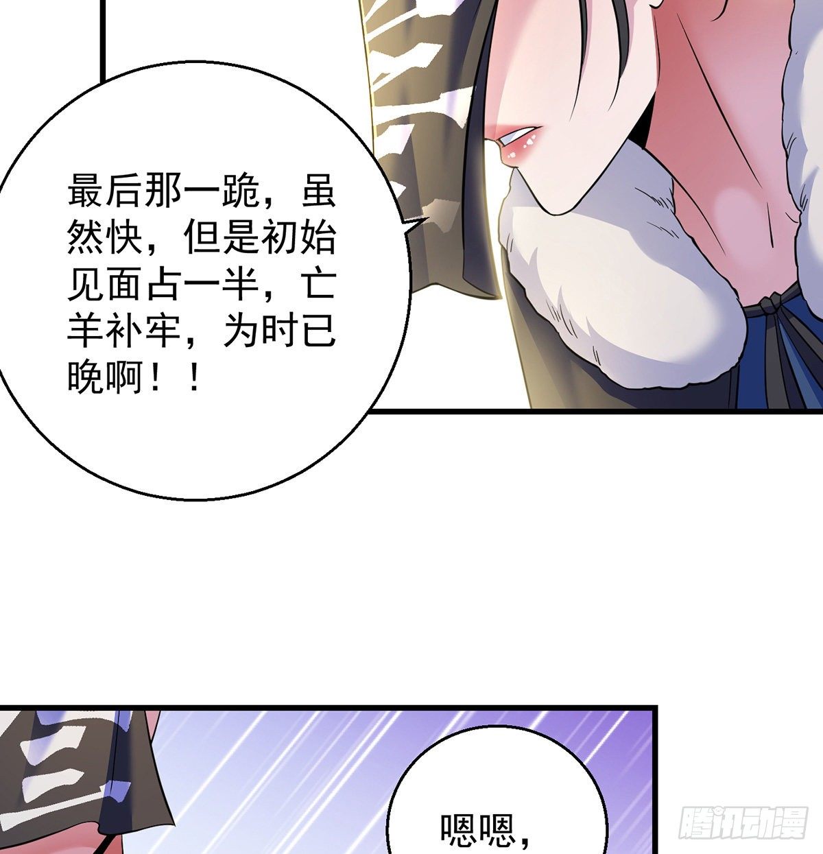 森林拷问简单直接53