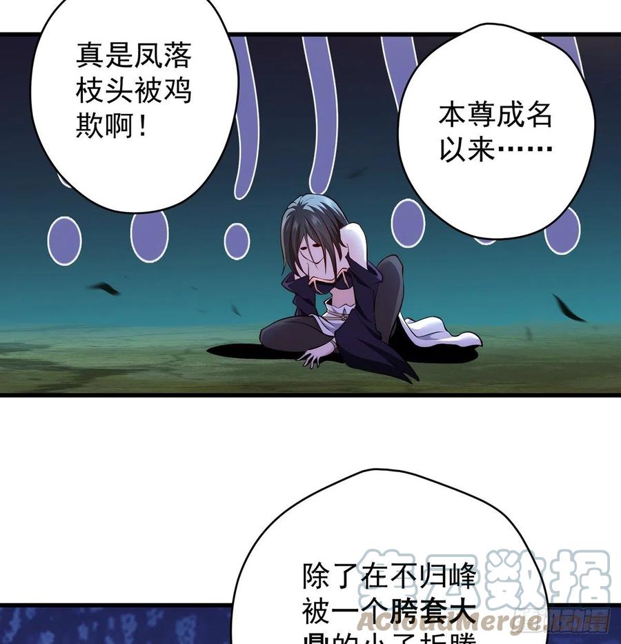 熟人相见分外亲21