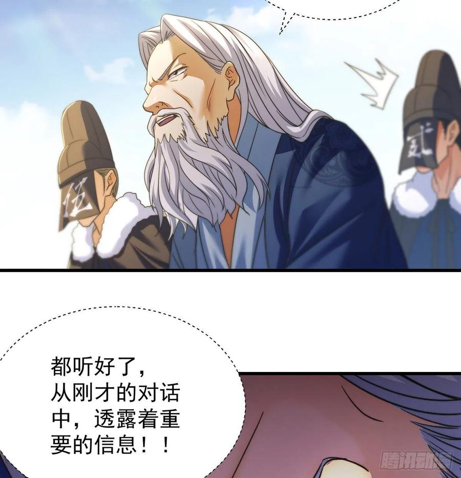 小丹的决定44