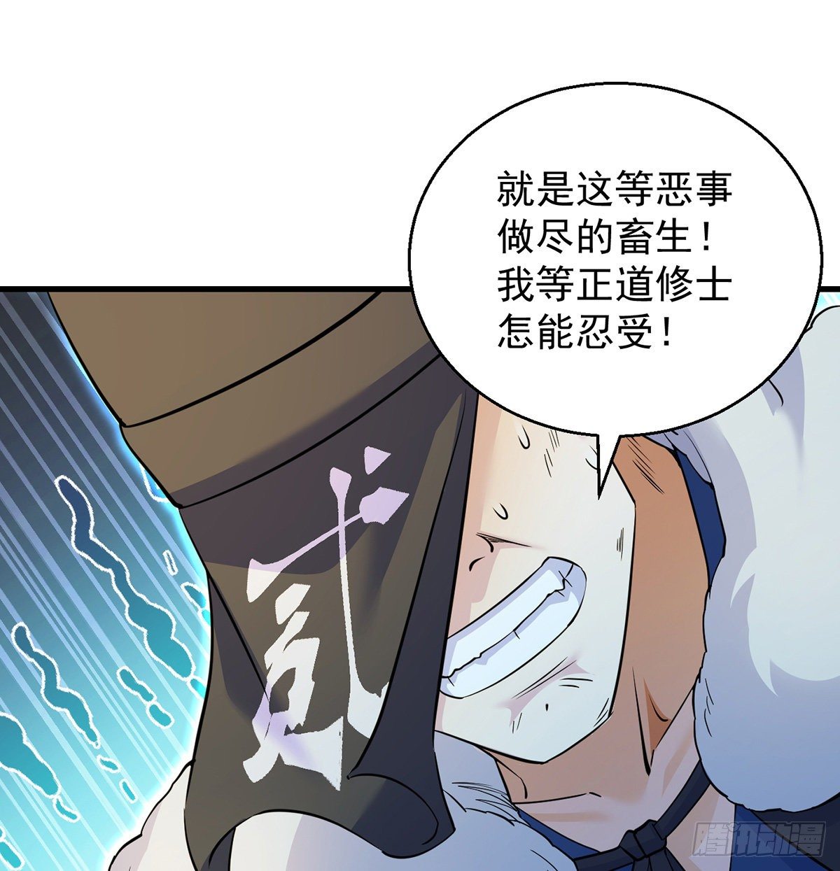 森林拷问简单直接31