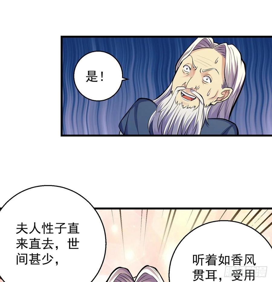 第一个目标44