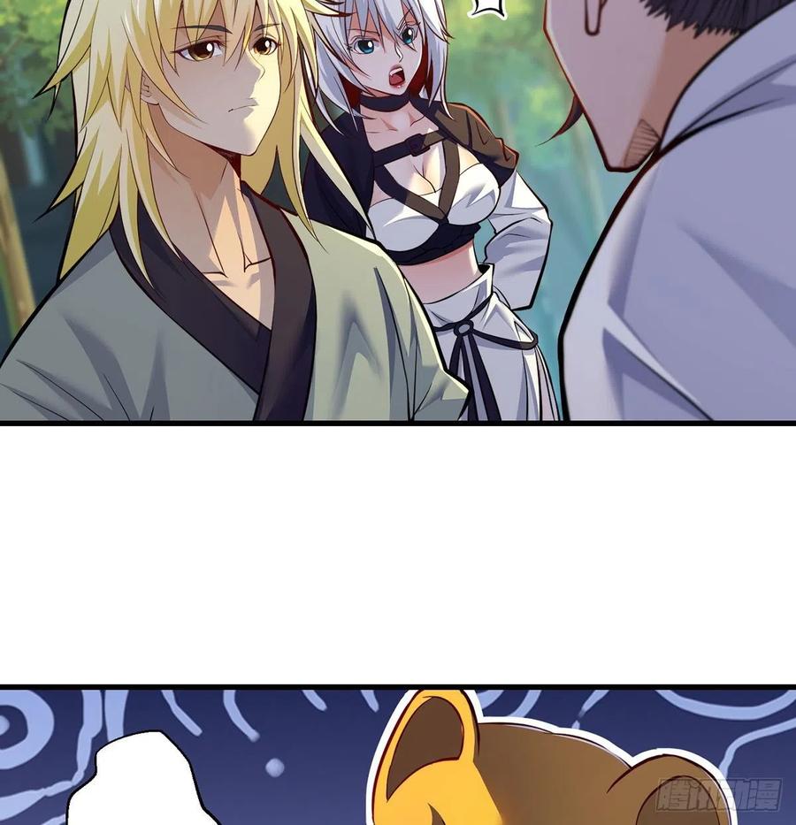 还能嚣张一会儿26