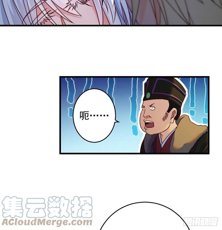 路走窄了39