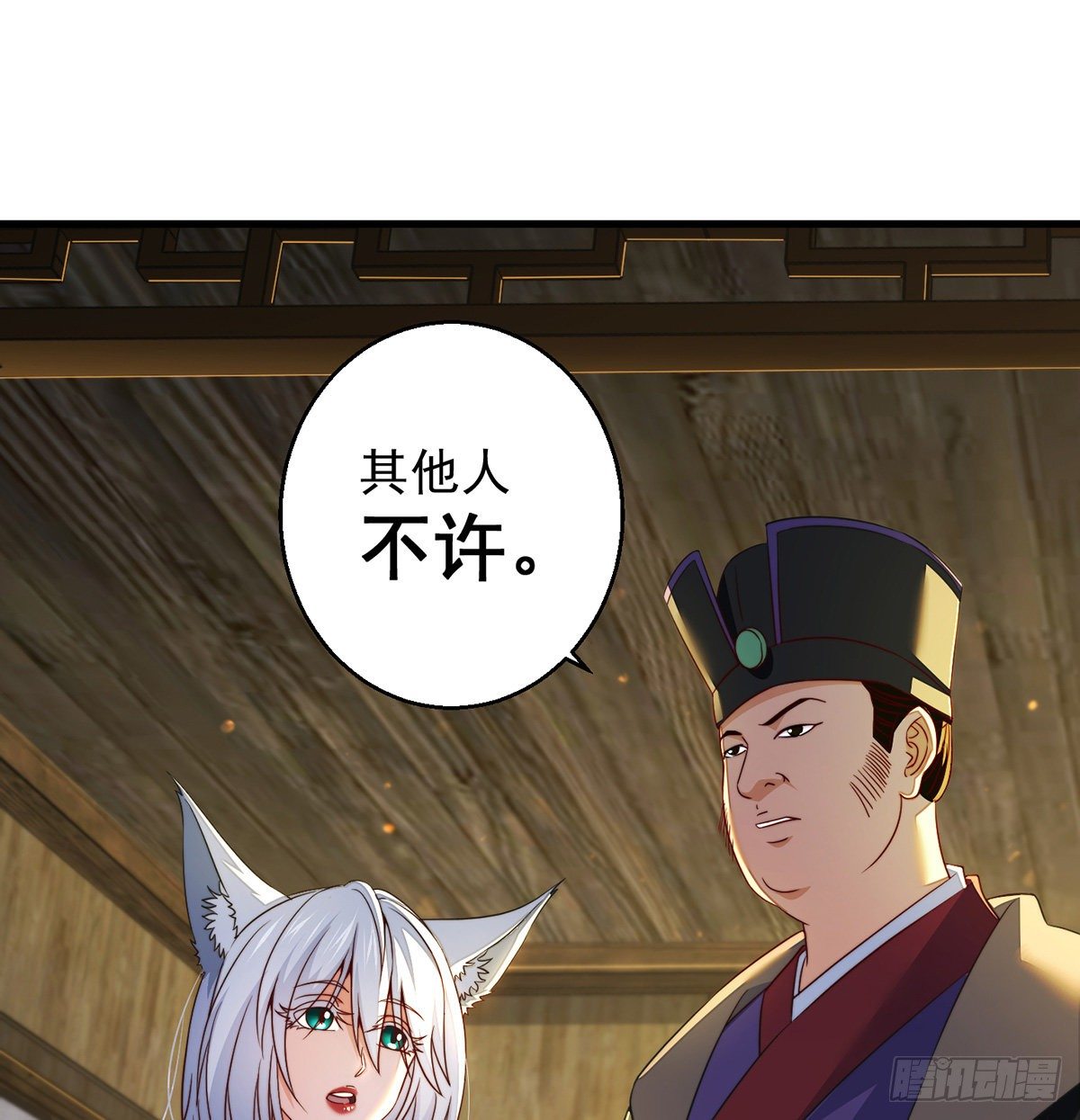 填坑花舞影16