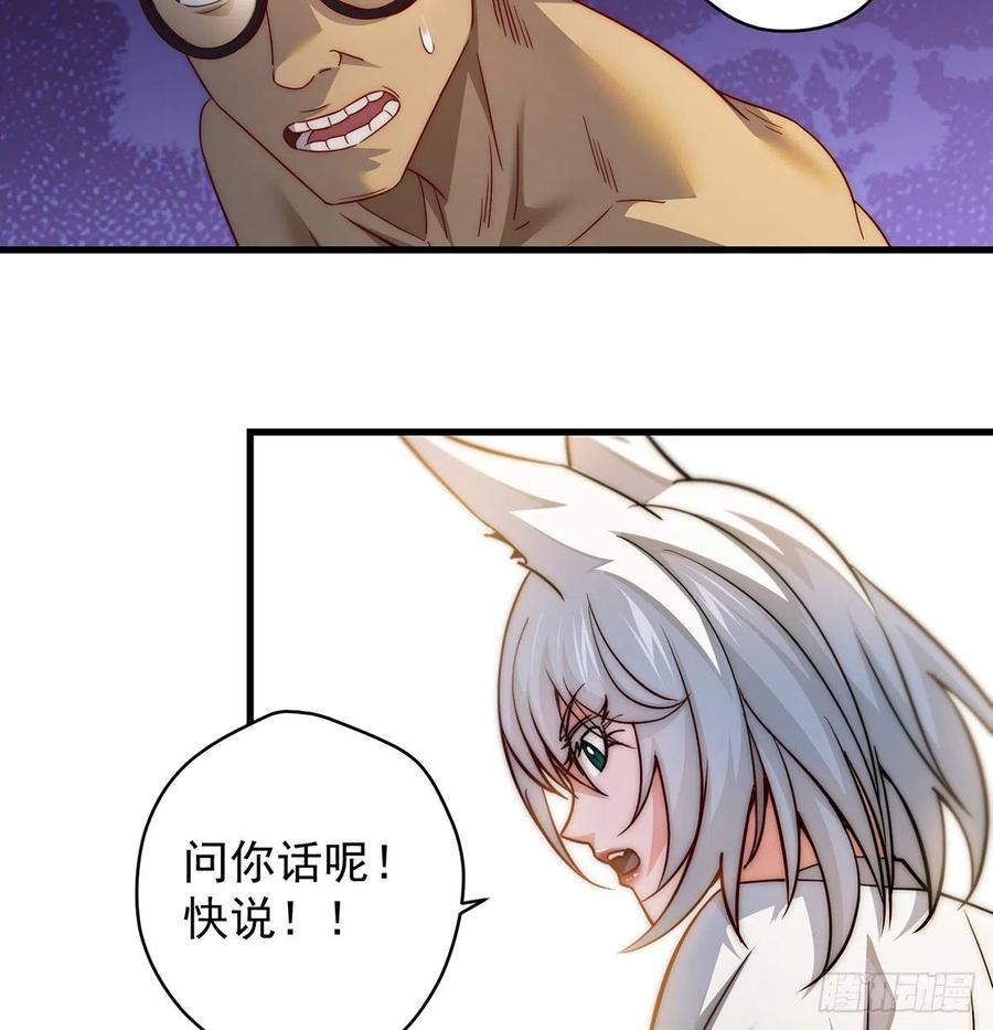 想招都不让的心酸35