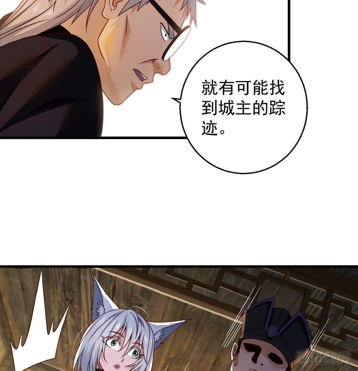 填坑花舞影13