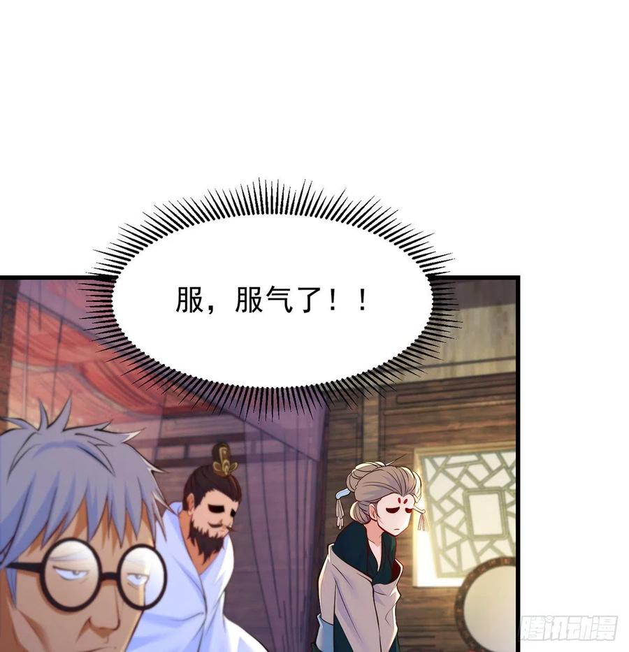 推理过程我没法反驳16