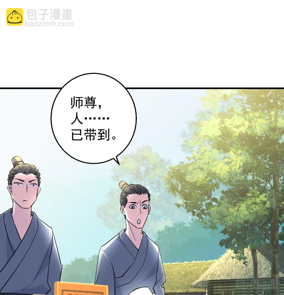 升仙会有坑31