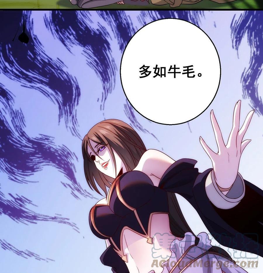 搞阴谋27