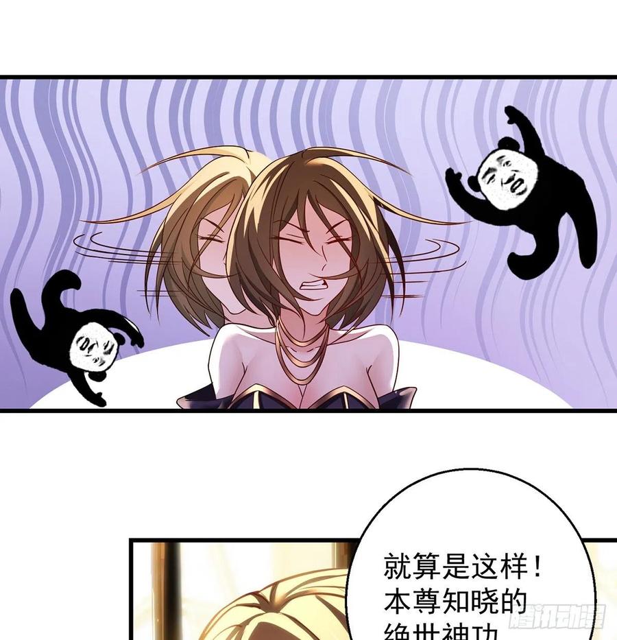 熟人相见分外亲14