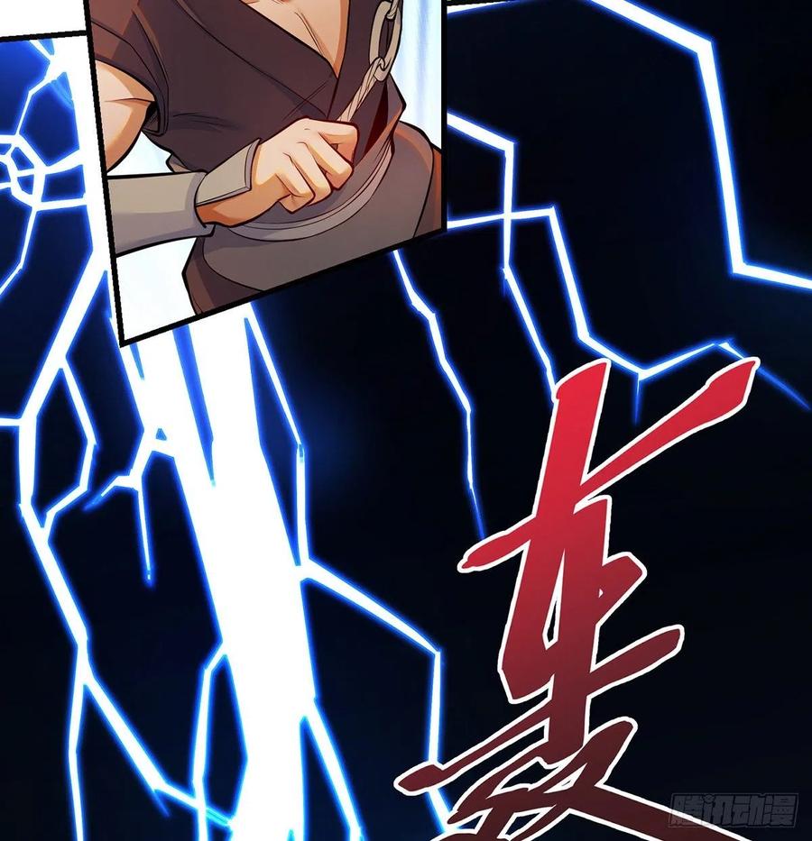 只是运气不太行35