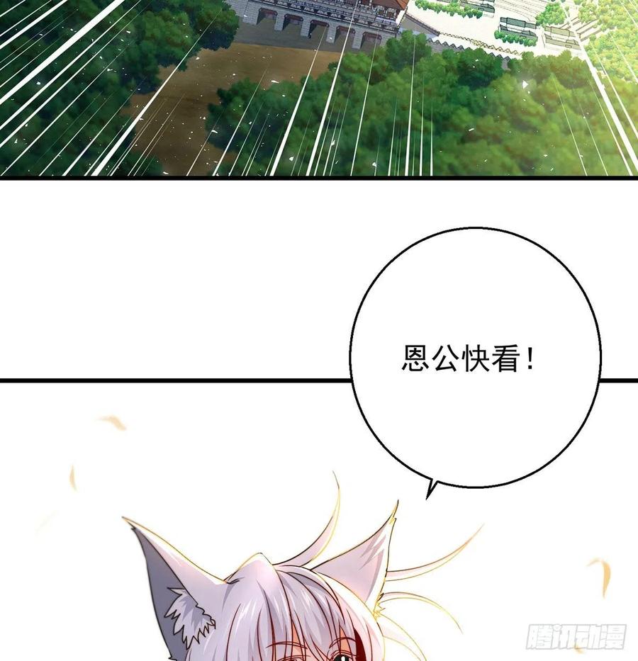 千万别搞事！2