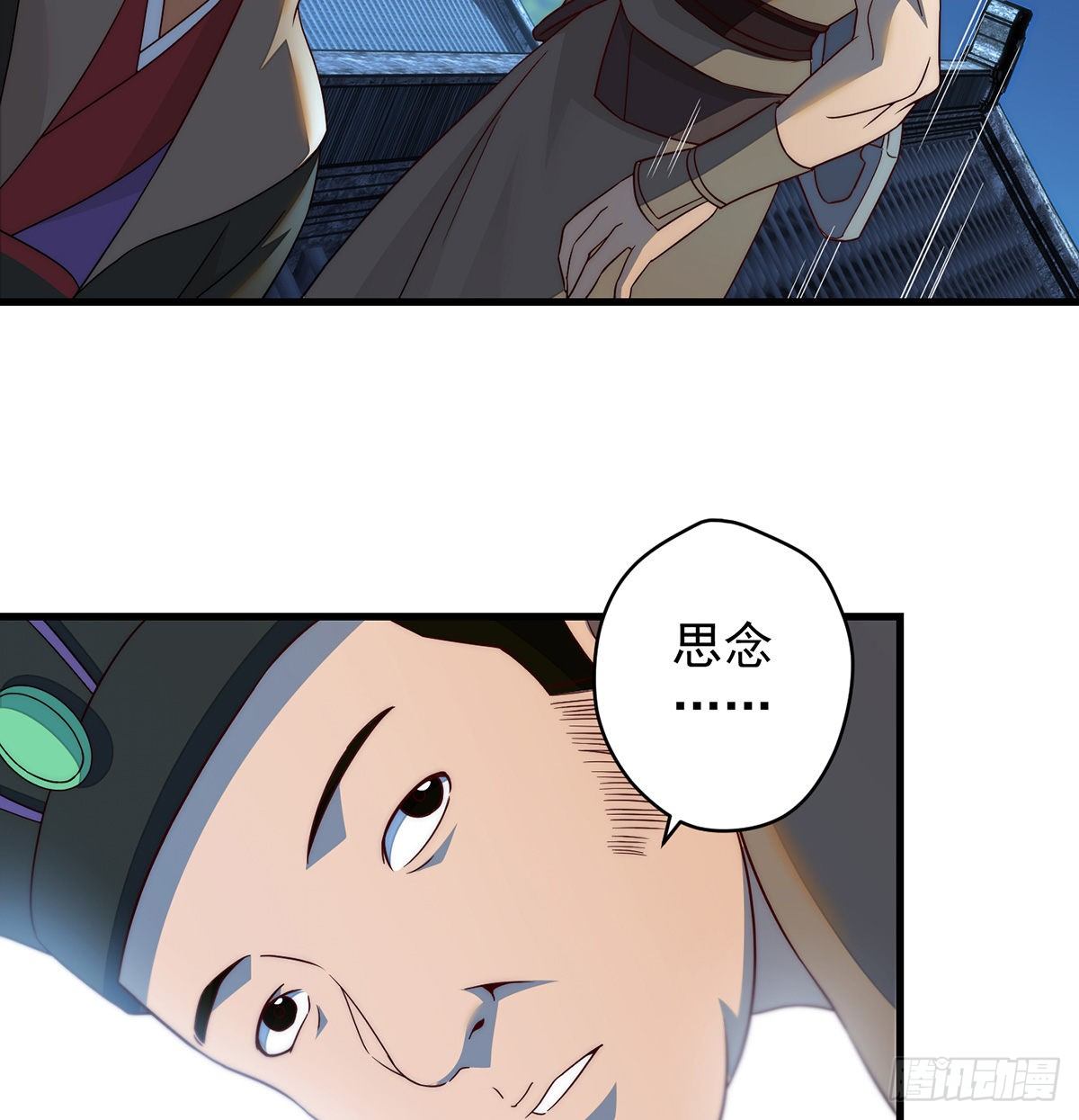 暂别之后是思念25