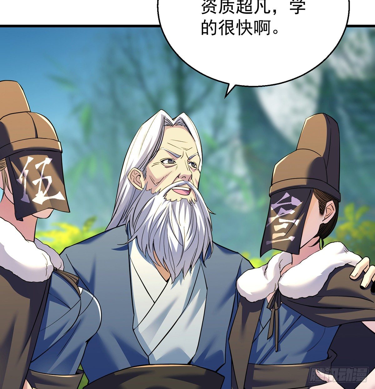 森林拷问简单直接55