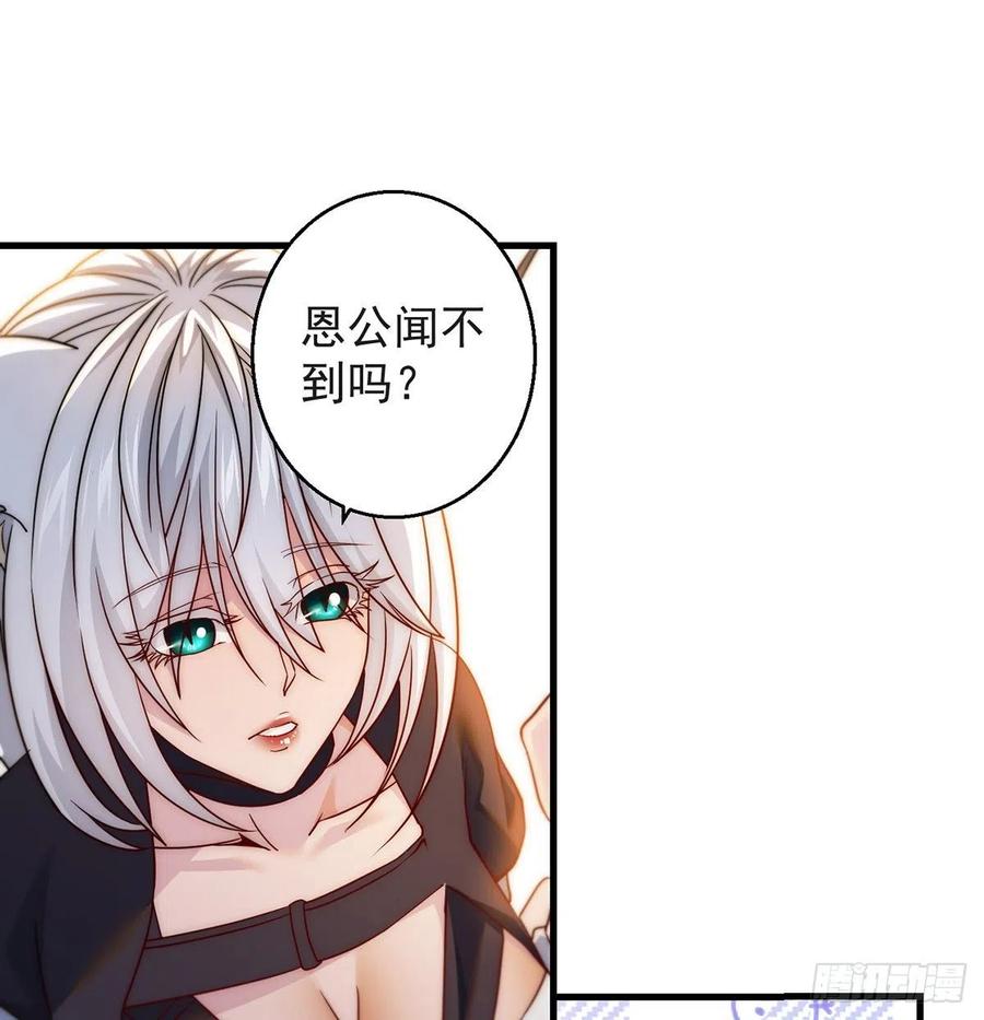 阿柳就是最苦的人16